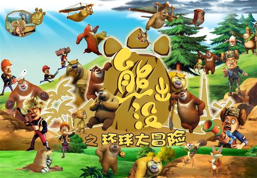 哪里查高中毕业证电子版